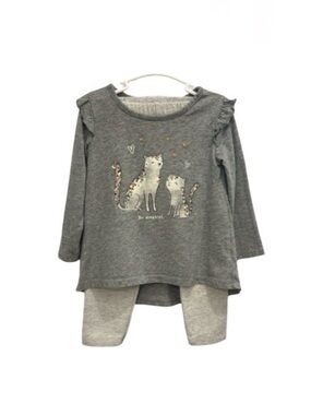 Jumping Beans Outfit